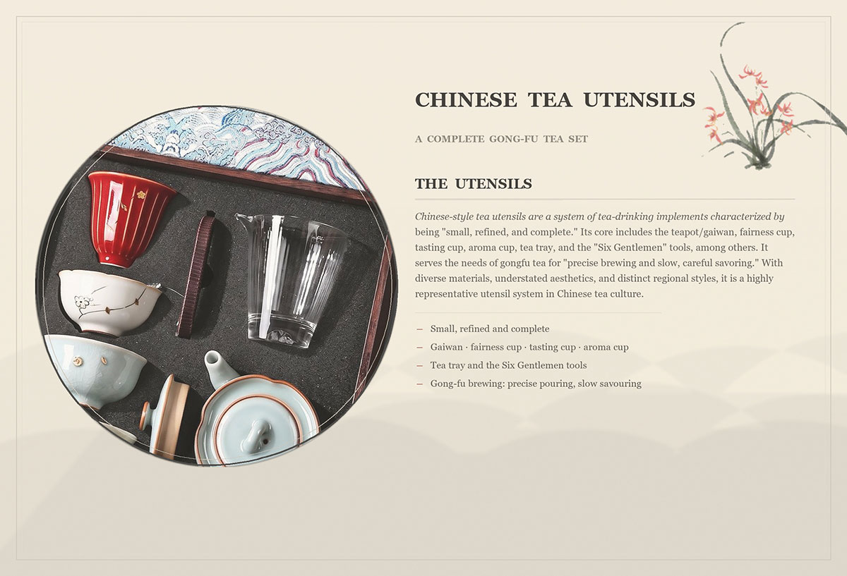 Chinese Tea Utensils