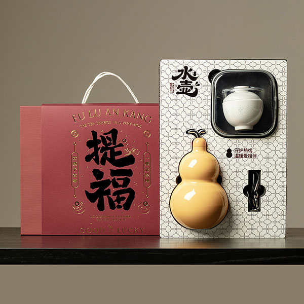 Moji gourd ceramic pot Travel Tea Set Zen Gourd Thermal Tea Set